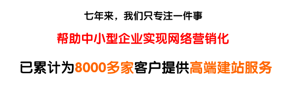 BD半島·(中國(guó))集團(tuán)