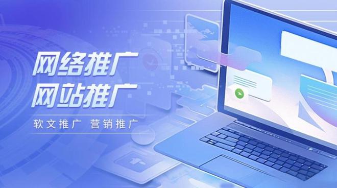 BD半島網(wǎng)址線尚收集收集推行的主要性與益處