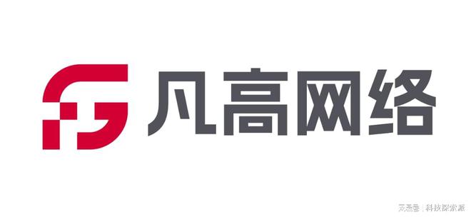 BD半島APP2025 年十大值得保舉的網站建立公司（最新版）