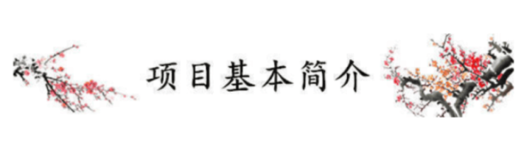 bd半島平臺(tái)建立悅府售樓處德律風(fēng)_@樓盤詳情_建立悅府售樓中間-建立悅府首頁(yè)網(wǎng)站