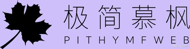 BD半島綜合差別需求怎樣選網(wǎng)站建立公司？2025年十大網(wǎng)站建立公司盤貨