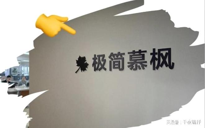 BD半島綜合網(wǎng)站建立公司網(wǎng)站開辟公司哪家好？盤貨10家口碑網(wǎng)站建造公司